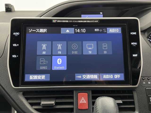 トヨタ ヴォクシー ZS 煌Ⅱ 長野県 2019(平31)年 6.1万km ホワイトパールクリスタルシャイン ワンオーナー/４WD/Toyota Safety Sense/プリクラッシュセーフティ/純正10インチナビ/フルセグテレビ/DVD/Bluetooth/両側パワースライド/ウィンドシールドデアイサー/クルーズコントロール/TVキャンセラー/ドライブレコーダー（ナビ連動）/ビルトインETC/LEDヘットライト/LEDフォグランプ/オートライト/スペアーキー/純正16インチAW/前後コーナーセンサー/車両取扱説明書/保証書
