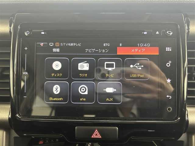 スズキ ハスラー Jスタイル Ⅱ ターボ 道央・札幌 2017(平29)年 6.9万km フェニックスレッドパール/ホワイト2トーンルーフ ・４WD/・純正ナビ/　CD/DVD/BT/USB/フルセグ/・全方位カメラ/・前方ドライブレコーダー/・ビルトインETC/・デュアルカメラサポートブレーキ/・クルーズコントロール/・レーンキープアシスト/・ダウンヒルアシストコントロール/・グリップコントロール/・SNOWモード/・ステアリングスイッチ/・ハーフレザーシート/・前席シートヒーター/・LEDヘッドライト/・フォグライト/・オートライト/・プッシュスタート/・スマートキー/・純正エンジンスターター/・純正ゴムマット/・ドアバイザー