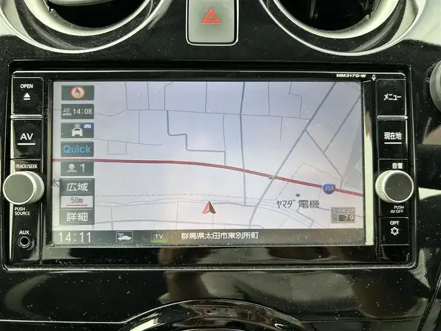 日産 ノート 群馬県 2017(平29)年 2万km ブリリアントシルバー ワンオーナー/エマージェンシーブレーキ/純正SDナビ/(CD/DVD/BT/AUX)/フルセグTV/全方位カメラ/ETC/オートライト/ステアリングスイッチ/前後コーナーセンサー/プッシュスタート/アイドリングストップ/純正フロアマット/純正ドアバイザー/保証書/取扱説明書