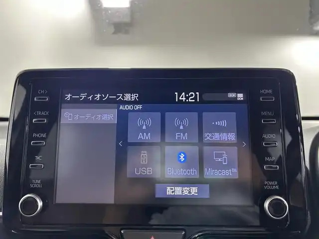 トヨタ ヤリスクロス ハイブリッド Z アドベンチャー 佐賀県 2023(令5)年 0.8万km プラチナホワイトパールマイカ 純正8インチディスプレイオーディオ/フルセグTV/Bluetooth/Androidauto/Applecarplay/全方位カメラ/衝突被害軽減システム/レーダークルーズコントロール/レーンアシスト/ブラインドスポットモニター/パーキングサポートブレーキ/ロードサインアシスト/クリアランスソナー/オートライト/オートマチックハイビーム/LEDヘッドライト/ETC/ステアリングヒーター/運転席・助手席シーヒーター/運転席パワーシート/電子パーキング/ブレーキホールド/ルーフレール/ハーフレザーシート/純正フロアマット/純正18インチアルミホイール/スマートキー