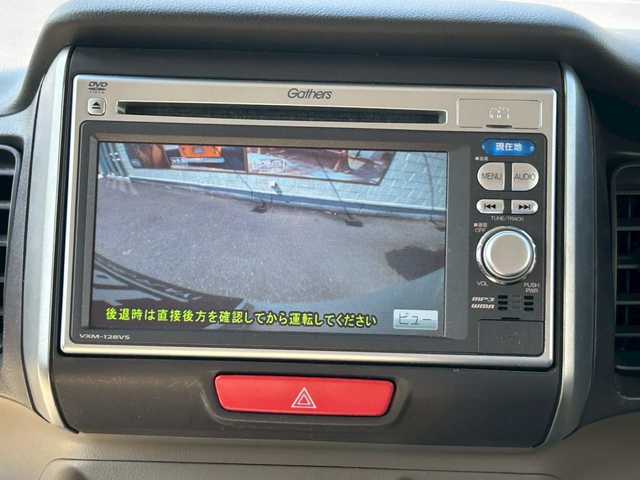 ホンダ Ｎ ＢＯＸ G Lパッケージ 兵庫県 2013(平25)年 4.6万km プレミアムホワイトパール 純正ナビ/FM AM CD DVD/左側パワースライドドア/バックカメラ/AAC/社外LEDヘッドライト/ABS/横滑り防止装置/ベンチシート
