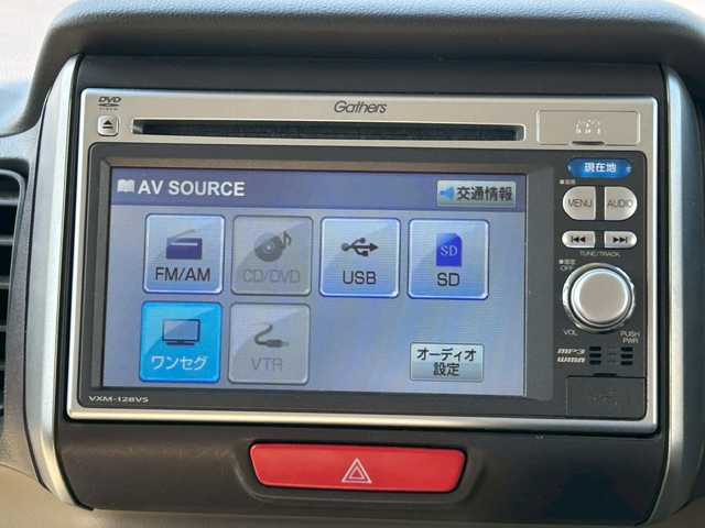 ホンダ Ｎ ＢＯＸ G Lパッケージ 兵庫県 2013(平25)年 4.6万km プレミアムホワイトパール 純正ナビ/FM AM CD DVD/左側パワースライドドア/バックカメラ/AAC/社外LEDヘッドライト/ABS/横滑り防止装置/ベンチシート