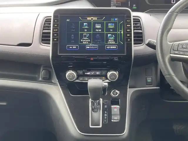 日産 セレナ ハイウェイスター V 千葉県 2021(令3)年 2.2万km サンライズオレンジ/ダイヤモンドブラック 純正10ナビ/（フルセグTV CD DVD BT FM AM）/全周囲カメラ/プロパイロット/デジタルインナーミラー/衝突被害軽減システム/車線逸脱警報/クルーズコントロール/両側パワースライドドア/ETC/ドライブレコーダー/アイドリングストップ/LEDヘッドライト/フォグランプ/オートライト/ウィンカーミラー/電動格納ミラー/純正16インチAW/シートリフター/プッシュスタート/スマートキー/フロアマット/ドアバイザー/スペアキー/取扱説明書/保証書”