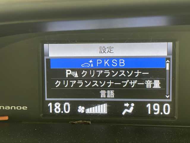トヨタ エスクァイア ハイブリッド Gi プレミアムパッケージ ブラックテーラード 千葉県 2019(令1)年 6.2万km ホワイトパールクリスタルシャイン 純正ナビ/Bluetooth CD DVD フルセグ/ＥＴＣ/フリップダウンモニター/ドライブレコーダー/バックカメラ/シートヒーター/両側パワースライドドア/純正アルミホイール/純正フロアマット/クルーズコントロール/アイドリングストップ/トヨタセーフティーセンス/プリクラッシュセーフティー/レーンディパーチャーアラート/クリアランスソナー/オートハイビーム/スペアキー/プッシュスタート/スマートキー/ウィンカーミラー/フォグランプ/電動格納ミラー/LEDヘッドライト