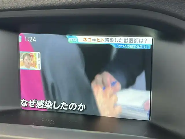 ボルボ Ｖ６０ ラグジュアリー エディション 山形県 2015(平27)年 7.2万km アイスホワイト 特別仕様車/純正HDDナビ/・CD/フルセグTV/Bluetooth/・AUX/USB/衝突警告/レーン逸脱警告/ブラインドスポットモニター/前後ドライブレコーダー /アダプティブクルーズコントロール/ETC/純正18インチAWサマータイヤ装着/サマータイヤAW車載/レーダー感知/パワーシートD/N席/シートヒーターD/N席
