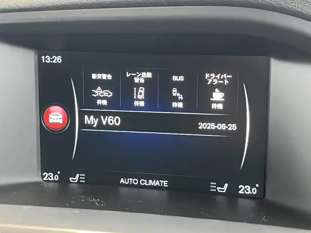 ボルボ Ｖ６０ ラグジュアリー エディション 山形県 2015(平27)年 7.2万km アイスホワイト 特別仕様車/純正HDDナビ/・CD/フルセグTV/Bluetooth/・AUX/USB/衝突警告/レーン逸脱警告/ブラインドスポットモニター/前後ドライブレコーダー /アダプティブクルーズコントロール/ETC/純正18インチAWサマータイヤ装着/サマータイヤAW車載/レーダー感知/パワーシートD/N席/シートヒーターD/N席