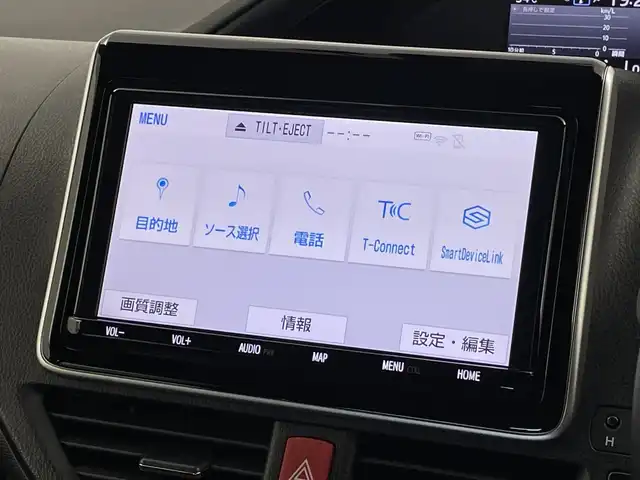 トヨタ ヴォクシー ハイブリッド ZS 新潟県 2019(令1)年 3.7万km ブラッキッシュアゲハガラスフレーク 純正9インチナビ/CD DVD BT フルセグTV/バックカメラ/片側パワースライドドア/ETC/クルーズコントロール/シートヒーター/トヨタセーフティセンス/PCS/LKA/オートハイビーム/LEDヘッドライト