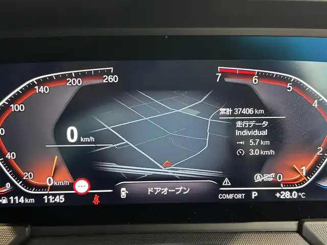 ＢＭＷ １１８ｉ Mスポーツ 愛知県 2020(令2)年 3.8万km 黒 HDDナビ/バックカメラ/アイドリングストップ/アクティブクルーズコントロール/ドアバイザー/プッシュスタート/パワーバックドア/ETC/ハーフレザーシート/社外TVチューナー/前後ドライブレコーダー