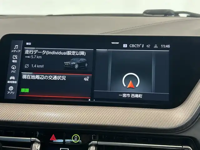 ＢＭＷ １１８ｉ Mスポーツ 愛知県 2020(令2)年 3.8万km 黒 HDDナビ/バックカメラ/アイドリングストップ/アクティブクルーズコントロール/ドアバイザー/プッシュスタート/パワーバックドア/ETC/ハーフレザーシート/社外TVチューナー/前後ドライブレコーダー