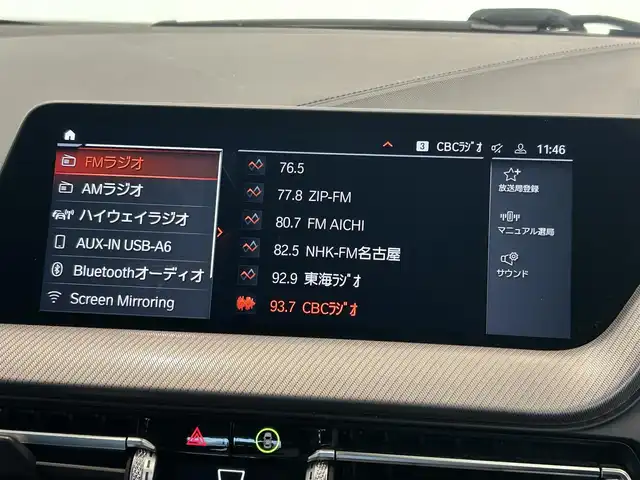 ＢＭＷ １１８ｉ Mスポーツ 愛知県 2020(令2)年 3.8万km 黒 HDDナビ/バックカメラ/アイドリングストップ/アクティブクルーズコントロール/ドアバイザー/プッシュスタート/パワーバックドア/ETC/ハーフレザーシート/社外TVチューナー/前後ドライブレコーダー