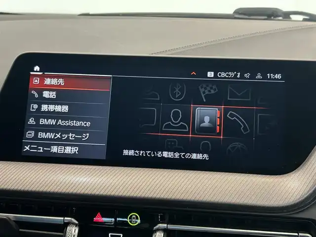 ＢＭＷ １１８ｉ Mスポーツ 愛知県 2020(令2)年 3.8万km 黒 HDDナビ/バックカメラ/アイドリングストップ/アクティブクルーズコントロール/ドアバイザー/プッシュスタート/パワーバックドア/ETC/ハーフレザーシート/社外TVチューナー/前後ドライブレコーダー
