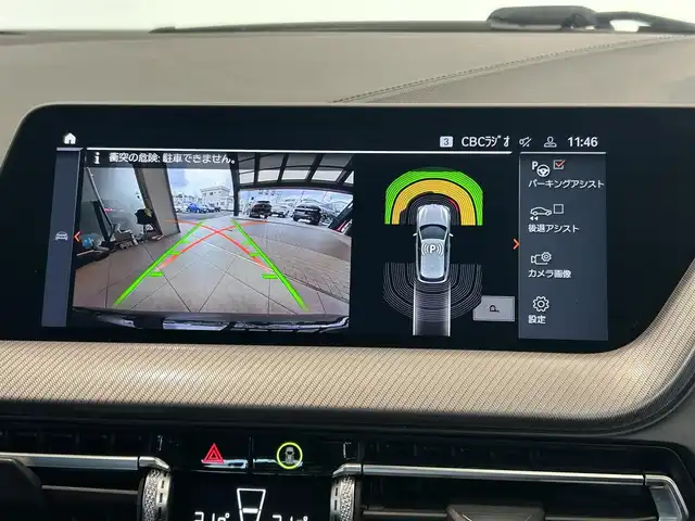 ＢＭＷ １１８ｉ Mスポーツ 愛知県 2020(令2)年 3.8万km 黒 HDDナビ/バックカメラ/アイドリングストップ/アクティブクルーズコントロール/ドアバイザー/プッシュスタート/パワーバックドア/ETC/ハーフレザーシート/社外TVチューナー/前後ドライブレコーダー