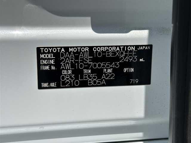 レクサス ＧＳ 300h Fスポーツ 和歌山県 2018(平30)年 8万km ホワイトノーヴァガラスフレーク 後期型モデル/メーカーナビ/バックカメラ/革巻きステアリング/ステアリングスイッチ/ステアリングヒーター/赤レザーシート/メモリーパワーシート/シートヒーター/ベンチレーション/レクサスセーフティセンス/三眼LEDヘッドライト/レーダークルーズコントロール/レーンキープアシスト/ETC