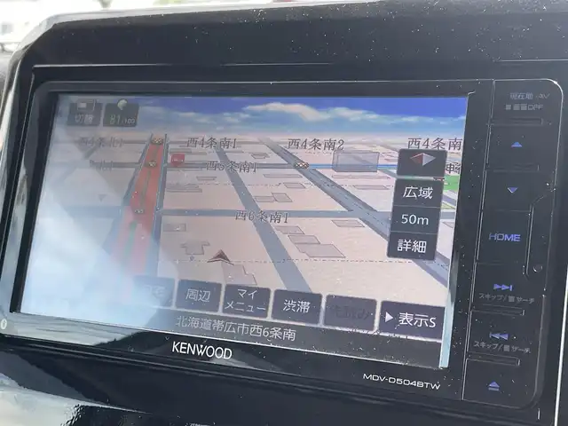 スズキ クロスビー HYBRID MZ 道東・釧路十勝 2018(平30)年 8.9万km キャラバンアイボリーパールメタリック/ホワイト 2トーンルーフ 4WD/社外ナビ/(AM FM BT CD DVD フルセグTV)/バックカメラ/デュアルセンサーブレーキサポート/クルーズコントロール/シートヒーター(D/N)/パドルシフト/プッシュスタート/スマートキー/LEDヘッドライト/フォグランプ/革巻きステアリング/ドアバイザー/保証書/フロアマット