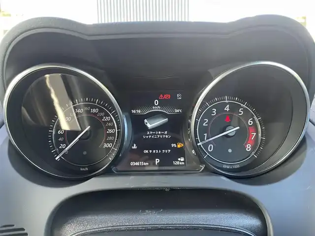 ジャガー Ｆ-ＴＹＰＥ R ダイナミック クーペ 福岡県 2019(令1)年 3.5万km フジホワイト 純正メモリーナビ/AppleCarPlay/USB/Bluetooth/フルセグTV/MERIDIANサウンド/前後ドラレコ/ガラスルーフ/クルーズコントロール/黒革シート/パワーシート/シートヒーター/シートエアコン/ステアリングヒーター/スマートキー/LEDヘッドライト/パワーテールゲート/可動式リアスポイラー