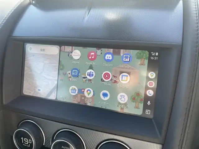 ジャガー Ｆ-ＴＹＰＥ R ダイナミック クーペ 福岡県 2019(令1)年 3.5万km フジホワイト 純正メモリーナビ/AppleCarPlay/USB/Bluetooth/フルセグTV/MERIDIANサウンド/前後ドラレコ/ガラスルーフ/クルーズコントロール/黒革シート/パワーシート/シートヒーター/シートエアコン/ステアリングヒーター/スマートキー/LEDヘッドライト/パワーテールゲート/可動式リアスポイラー