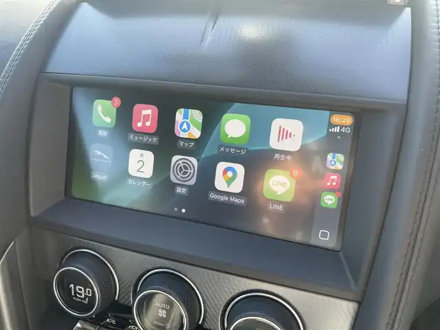 ジャガー Ｆ-ＴＹＰＥ R ダイナミック クーペ 福岡県 2019(令1)年 3.5万km フジホワイト 純正メモリーナビ/AppleCarPlay/USB/Bluetooth/フルセグTV/MERIDIANサウンド/前後ドラレコ/ガラスルーフ/クルーズコントロール/黒革シート/パワーシート/シートヒーター/シートエアコン/ステアリングヒーター/スマートキー/LEDヘッドライト/パワーテールゲート/可動式リアスポイラー