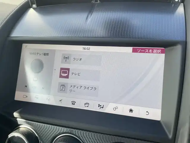 ジャガー Ｆ-ＴＹＰＥ R ダイナミック クーペ 福岡県 2019(令1)年 3.5万km フジホワイト 純正メモリーナビ/AppleCarPlay/USB/Bluetooth/フルセグTV/MERIDIANサウンド/前後ドラレコ/ガラスルーフ/クルーズコントロール/黒革シート/パワーシート/シートヒーター/シートエアコン/ステアリングヒーター/スマートキー/LEDヘッドライト/パワーテールゲート/可動式リアスポイラー