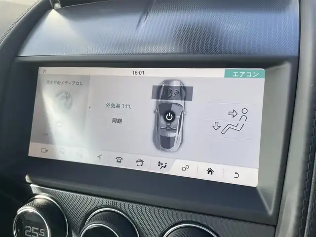 ジャガー Ｆ-ＴＹＰＥ R ダイナミック クーペ 福岡県 2019(令1)年 3.5万km フジホワイト 純正メモリーナビ/AppleCarPlay/USB/Bluetooth/フルセグTV/MERIDIANサウンド/前後ドラレコ/ガラスルーフ/クルーズコントロール/黒革シート/パワーシート/シートヒーター/シートエアコン/ステアリングヒーター/スマートキー/LEDヘッドライト/パワーテールゲート/可動式リアスポイラー