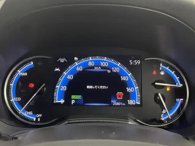 トヨタ ヴォクシー ハイブリッド S－Z 埼玉県 2023(令5)年 2.6万km アティチュードブラックマイカ 純正１０．５型ディスプレイオーディオ　ＴＶ　ナビ　ＤＶＤ　純正１４型後席フリップダウンモニター　両側パワースライド　ビルトインＥＴＣ　バックカメラ　前後ドライブレコーダー　純正フロアマット　禁煙車