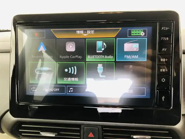 三菱 デリカミニ T プレミアム 愛知県 2023(令5)年 1.8万km 緑 ４ＷＤ/e-assist/・衝突軽減/・踏み間違え/・ロードサイン/・先行発進警告装置/・レーンディパラーチャー/・アダプティブクルーズコントロール/純正ディスプレイオーディオ/・Bluetooth/・Applecarplay/・androidauto/・HDMI/シートヒーター/両側パワースライド/パドルシフト/デジタルインナーミラー/ステアリングヒーター/前後ドライブレコーダー/LANDFOOTアルミホイール/マットガード