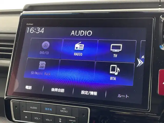 ホンダ ステップワゴン スパーダ eHEV G EXホンダS 群馬県 2021(令3)年 5.6万km プラチナホワイトパール ホンダセンシング/純正メーカーナビ/バックカメラ/革巻きステアリング/両側パワースライドドア/ハーフレザーシート/シートヒーター/ETC2.0/LEDオートライト/純正フリップダウンモニター/プッシュスタート/スマートキー/レーダークルーズコントロール/純正フロアマット/ハーフレザーシート/純正アルミホイール