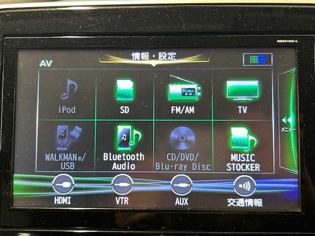 日産 セレナ ハイウェイスター 静岡県 2016(平28)年 10.4万km シャイニングブルー (株)IDOMが運営する【じしゃロン浜松店】の自社ローン専用車両になりますこちらは現金またはオートローンご利用時の価格です。自社ローンご希望の方は別途その旨お申付け下さい/純正ナビ(MM515D-L)/Bluetooth/CD/DVD/Blu-ray/SD/USB/フルセグ/フリップダウンモニター/両側パワースライドドア/クルーズコントロール/衝突被害軽減システム/全方位バックカメラ/ＬＥＤヘッドライト/３列シート/ＥＴＣ/横滑り防止装置/盗難防止装置