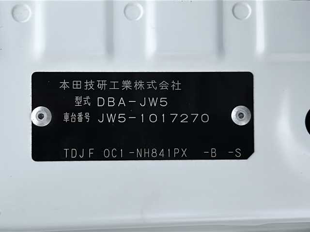 ホンダ Ｓ６６０ α 岐阜県 2016(平28)年 3.3万km プレミアムスターホワイトパール 登録時走行距離32540km/社外ポータブルナビ/６速ＭＴ/ハーフレザーシート/ドライブレコーダー/純正フロアマット/純正アルミホイール/ＵＳＢ/ＥＴＣ/ＨＤＭＩ/ＬＥＤヘッドライト/オートライト/電動格納ミラー/プッシュスタート/スマートキー/スペアキー/クルーズコントロール/オートエアコン/ABS/横滑り防止装置/エアバッグ