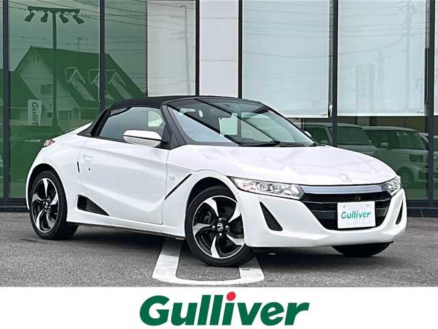 ホンダ Ｓ６６０ α 岐阜県 2016(平28)年 3.3万km プレミアムスターホワイトパール 登録時走行距離32540km/社外ポータブルナビ/６速ＭＴ/ハーフレザーシート/ドライブレコーダー/純正フロアマット/純正アルミホイール/ＵＳＢ/ＥＴＣ/ＨＤＭＩ/ＬＥＤヘッドライト/オートライト/電動格納ミラー/プッシュスタート/スマートキー/スペアキー/クルーズコントロール/オートエアコン/ABS/横滑り防止装置/エアバッグ