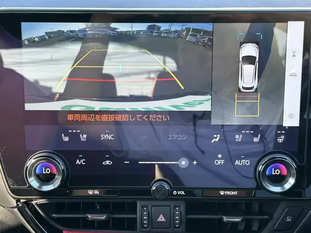 レクサス ＮＸ 350h Fスポーツ 熊本県 2023(令5)年 0.8万km グラファイトブラックガラスフレーク サンルーフ/セーフティシステムプラス/-ブラインドスポットモニター/-パーキングサポートブレーキ/ヘッドアップディスプレイ/三眼式LEDヘッドライト/純正ナビ/（Bluetooth/AppleCarPlay/AndroidAuto）/パノラミックビューモニター/電動リアゲート/レーダークルーズコントロール/革シート/シートヒーター/エアシート/純正20インチアルミホイール/USB/スマートキー/ETC2.0