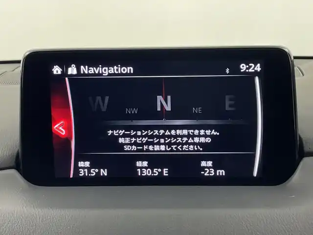 マツダ ＣＸ－５ XD エクスクルーシブモード 鹿児島県 2020(令2)年 4.7万km ジェットブラックマイカ 純正ナビ/（AM/FM/CD/DVD/Bluetooth）/360°ビューモニター/BOSEサウンドシステム/ETC/前後ドライブレコーダー/アドバンスドスマートシティブレーキ/パーキングセンサー/レーダークルーズコントロール/ブラインドスポットモニター/パワーバックドア/アダプティブLEDヘッドランプ/オートライト/フォグランプ/純正19インチアルミ/革巻きステアリング/革シート/パワーシート/シートヒーター/シートベンチレーション/左右独立オートエアコン