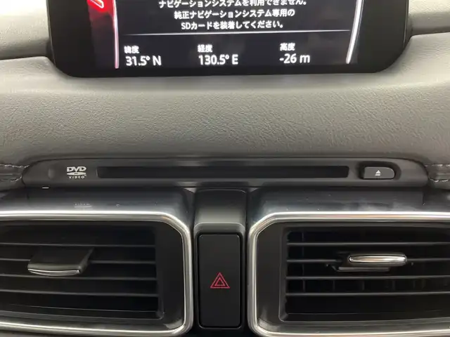 マツダ ＣＸ－５ XD エクスクルーシブモード 鹿児島県 2020(令2)年 4.7万km ジェットブラックマイカ 純正ナビ/（AM/FM/CD/DVD/Bluetooth）/360°ビューモニター/BOSEサウンドシステム/ETC/前後ドライブレコーダー/アドバンスドスマートシティブレーキ/パーキングセンサー/レーダークルーズコントロール/ブラインドスポットモニター/パワーバックドア/アダプティブLEDヘッドランプ/オートライト/フォグランプ/純正19インチアルミ/革巻きステアリング/革シート/パワーシート/シートヒーター/シートベンチレーション/左右独立オートエアコン