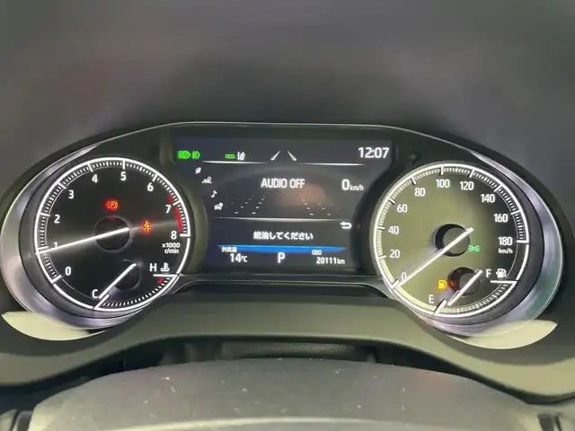 トヨタ ハリアー G レザーパッケージ 道央・札幌 2022(令4)年 2.1万km ブラック ・4WD/ トヨタセーフティセンス/・プリクラッシュセーフティ/・レーダークルーズコントロール/・純正ナビ  フルセグTV/BT/USB/AUX/・バックカメラ/・パワーバックドア/・パワーシート/ベンチレーション/・シートヒーター/ステアリングヒーター/・デジタルインナーミラー/ドライブレコーダー/・LEDヘッドライト/オートハイビーム/・ETC/コーナーセンサー/・純正フロアマット/・MTモード付AT/・保証書