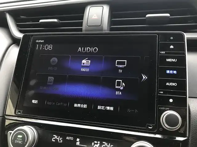 ホンダ インサイト EX 富山県 2022(令4)年 7.6万km コスミックブルーメタリック 純正ナビ/Bluetooth/フルセグTV/バックカメラ/ドライブレコーダー/衝突被害軽減ブレーキ/コーナーセンサー/レーンキープアシスト/レーダークルーズコントロール/ハーフレザーシート/パワーシート/シートヒーター/プッシュスタート/スマートキー/スペアキー１本/ステアリングスイッチ/革巻きステアリング/ETC2.0