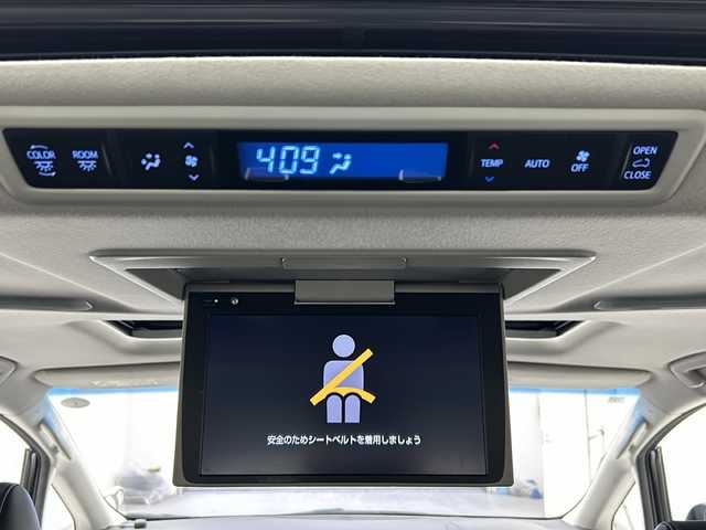 トヨタ アルファード S Cパッケージ 宮城県 2021(令3)年 5.6万km ホワイトパールクリスタルシャイン ツインムーンルーフ　/モデリスタエアロ　/１２型後席モニター　/純正ＤＡナビ　/ＴＶチューナー　/ＣＤ／ＤＶＤプレーヤー　/パワーバックドア　/１００Ｖ電源　/両側パワースライドドア/クリアランスソナー/プリクラッシュセーフティ/レーントレーシングアシスト/オートマチックハイビーム/アダプティブクルーズコントロール/ＥＴＣ２．０　/三眼ＬＥＤヘッドランプ/シーケンシャルターンランプ/純正18インチAW/禁煙車