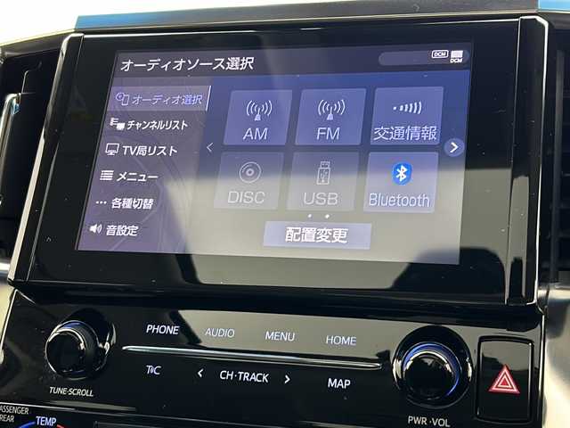トヨタ アルファード S Cパッケージ 宮城県 2021(令3)年 5.6万km ホワイトパールクリスタルシャイン ツインムーンルーフ　/モデリスタエアロ　/１２型後席モニター　/純正ＤＡナビ　/ＴＶチューナー　/ＣＤ／ＤＶＤプレーヤー　/パワーバックドア　/１００Ｖ電源　/両側パワースライドドア/クリアランスソナー/プリクラッシュセーフティ/レーントレーシングアシスト/オートマチックハイビーム/アダプティブクルーズコントロール/ＥＴＣ２．０　/三眼ＬＥＤヘッドランプ/シーケンシャルターンランプ/純正18インチAW/禁煙車