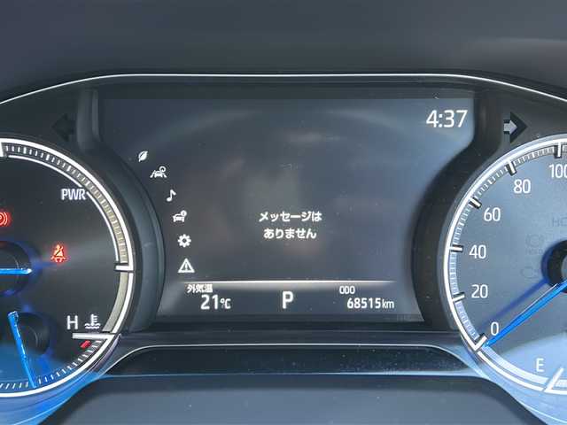 トヨタ ハリアー ハイブリッド Z レザーパッケージ 広島県 2020(令2)年 6.9万km プレシャスブラックパール モデリスタエアロ（F/S/R）/トヨタセーフティセンス/・プリクラッシュセーフティ/・レーンディパーチャーアラート/・LTA/・先行車発進告知/・RSA/・レーダークルーズコントロール/クリアランスソナー/HUD/BSM/RCTA/デジタルインナーミラー/パワーバックドア/JBLプレミアムサウンド/純正12.3インチナビ/・フルセグ/Bluetooth/USB/パノラミックビューモニター/ステアリングヒーター/革巻きステアリング/ステアリングスイッチ/黒革シート/シートヒーター/ベンチレーション/パワーシート/シートメモリー/ETC2.0/純正ドアバイザー/社外19インチアルミホイール/W+サイド+カーテンエアバック