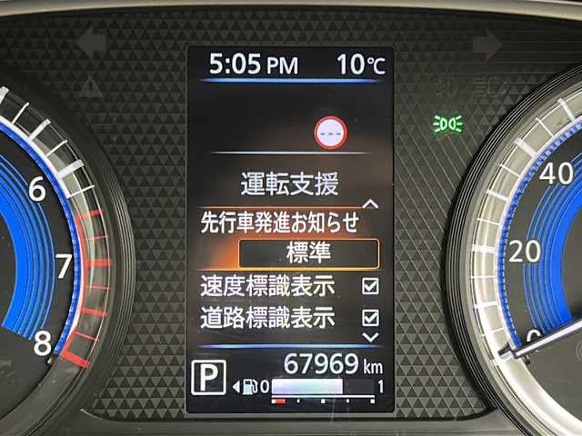 日産 ルークス HWS X プロパイロットED 宮城県 2023(令5)年 6.8万km ホワイトパール 禁煙車/プロパイロット/エマージェンシーブレーキ/車線逸脱警報/車線逸脱防止支援システム/先行車発進お知らせ/速度標識表示/道路標識表示/ソナー/インテリジェントルームミラー/純正7インチナビ/（BT.SD.AM.FM.CD.USB）/アラウンドビューモニター/フルセグテレビ/ビルトインETC/両側パワースライドドア/ハンズフリースライドドア/電動パーキングブレーキ/AUTOHOLD/前席シートヒーター/ステアリングヒーター/革巻きステアリング/ステアリングスイッチ/プッシュスタート/スマートキー（2本）/ロールサンシェード/シートバックテーブル/純正フロアマット/LEDヘッドライト/LEDフォグランプ/純正14インチアルミホイール/横滑り防止機能/アイドリングストップ