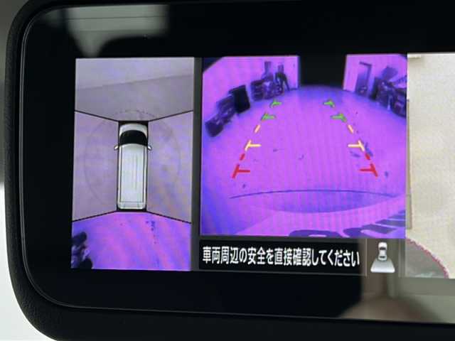 日産 ルークス HWS X プロパイロットED 宮城県 2023(令5)年 6.8万km ホワイトパール 禁煙車/プロパイロット/エマージェンシーブレーキ/車線逸脱警報/車線逸脱防止支援システム/先行車発進お知らせ/速度標識表示/道路標識表示/ソナー/インテリジェントルームミラー/純正7インチナビ/（BT.SD.AM.FM.CD.USB）/アラウンドビューモニター/フルセグテレビ/ビルトインETC/両側パワースライドドア/ハンズフリースライドドア/電動パーキングブレーキ/AUTOHOLD/前席シートヒーター/ステアリングヒーター/革巻きステアリング/ステアリングスイッチ/プッシュスタート/スマートキー（2本）/ロールサンシェード/シートバックテーブル/純正フロアマット/LEDヘッドライト/LEDフォグランプ/純正14インチアルミホイール/横滑り防止機能/アイドリングストップ