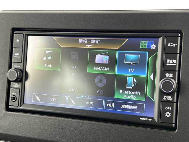 日産 ルークス HWS X プロパイロットED 宮城県 2023(令5)年 6.8万km ホワイトパール 禁煙車/プロパイロット/エマージェンシーブレーキ/車線逸脱警報/車線逸脱防止支援システム/先行車発進お知らせ/速度標識表示/道路標識表示/ソナー/インテリジェントルームミラー/純正7インチナビ/（BT.SD.AM.FM.CD.USB）/アラウンドビューモニター/フルセグテレビ/ビルトインETC/両側パワースライドドア/ハンズフリースライドドア/電動パーキングブレーキ/AUTOHOLD/前席シートヒーター/ステアリングヒーター/革巻きステアリング/ステアリングスイッチ/プッシュスタート/スマートキー（2本）/ロールサンシェード/シートバックテーブル/純正フロアマット/LEDヘッドライト/LEDフォグランプ/純正14インチアルミホイール/横滑り防止機能/アイドリングストップ