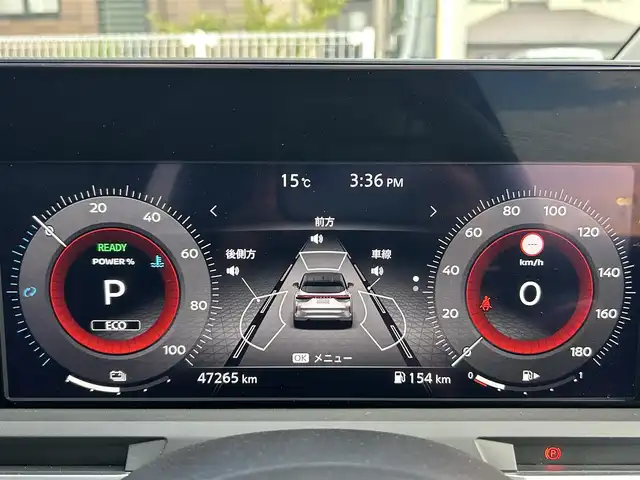 日産 オーラ G 島根県 2022(令4)年 4.8万km ピュアホワイトパール 登録時走行距離47265km/保証書/取説/純正9インチナビ/Bluetooth/フルセグ/radio/SD/HDMI/全周囲カメラ/プッシュスタート/インテリジェントルームミラー/ブラインドスポットモニター/LEDヘッドライト/オートライト/オートマチックハイビーム/フォグライト/スマートキー/スペアキー/純正17インチアルミホイール/ETC
