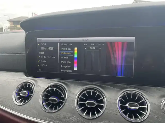 メルセデス・ベンツ ＣＬＳ２２０ｄ スポーツ エクスクルーシブPKG 栃木県 2019(平31)年 3.6万km オブシディアンブラック スライディングサンルーフ/赤黒コンビレザー/Burmesterサウンド/シートヒーター /シートベンチレーター/パワーシート /ヘッドアップディスプレイ/マルチビームLEDライト/ナビ/フルセグTV/全方位カメラ/ETC/ACC/レーンキープアシスト/ブラインドスポット /パークトロニック /パヒュームアトマイザー/エアサスペンション/アンビエントライト