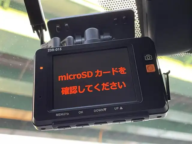 レクサス ＵＸ 250h バージョンC 愛知県 2020(令2)年 5万km ソニッククォーツ レクサス純正10インチナビ/【AM/FM/CD/DVD/SD/AUX/BT/フルセグ】/前席パワーシート/前席シートヒーター/ステアリングヒーター/全方位・サイド・フロント・バックカメラ/パワーテールゲート/運転席メモリーシート/ビルトインETC2.0/前方ドライブレコーダー【ZDR-015】/スペアタイヤ/Lexus Safety Technology/・アダプティブクルーズコントロール/・プリクラッシュセーフティ/・ブラインドスポットモニター/・パーキングサポートアラート/・リヤクロストラフィックアラート/・パーキングサポートブレーキ/・レーンディパーチャーアラート/・ロードサインアシスト/・先行車発進告知/・ITS connect/・タイヤ空気圧監視システム/純正17インチアルミホイール/オートブレーキホールド/フロントフォグライト/パドルシフト/オートハイビーム/純正フロアマット/スマートキー/保証書/取扱説明書