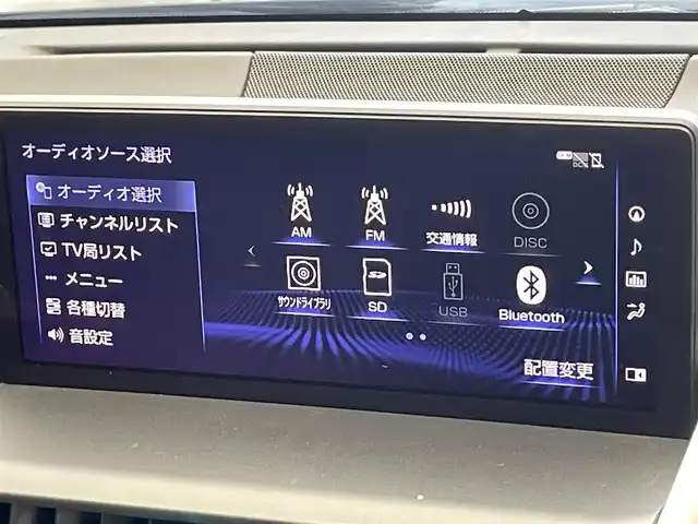 レクサス ＮＸ 300 Fスポーツ 愛知県 2018(平30)年 4万km ブラック 後期型　純正ナビ　フルセグＴＶ　Ｂｌｕｅｔｏｏｔｈ　バックサイドカメラ　ムーンルーフ　黒革　シートヒーター　電動リアゲート　三眼ＬＥＤライト　レクサスセーフティ　衝突軽減　追従クルコン　ＢＳＭ　ステアリングヒーター　エアーシート　コーナーセンサー　純正ドラレコ　禁煙車