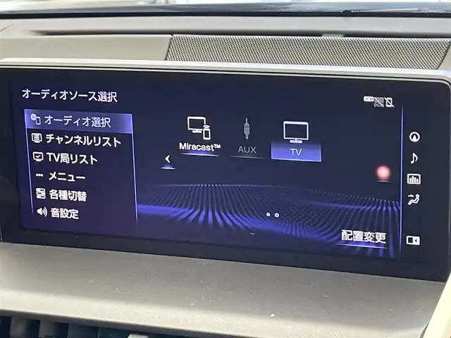 レクサス ＮＸ 300 Fスポーツ 愛知県 2018(平30)年 4万km ブラック 後期型　純正ナビ　フルセグＴＶ　Ｂｌｕｅｔｏｏｔｈ　バックサイドカメラ　ムーンルーフ　黒革　シートヒーター　電動リアゲート　三眼ＬＥＤライト　レクサスセーフティ　衝突軽減　追従クルコン　ＢＳＭ　ステアリングヒーター　エアーシート　コーナーセンサー　純正ドラレコ　禁煙車