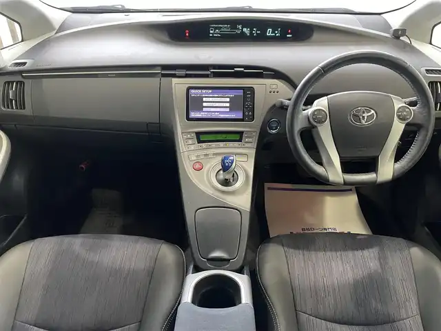トヨタ プリウス G 鳥取県 2012(平24)年 9.2万km ホワイトパールクリスタルシャイン (株)IDOMが運営する【じしゃロン鳥取店】の自社ローン専用車両になります。こちらは現金またはオートローンご利用時の価格です。自社ローンご希望の方は別途その旨お申付け下さい/純正SDナビ（NSZT-W61G）/・Bluetooth接続/・CD/DVD/・フルセグTV/バックカメラ/ステアリングリモコン/クルーズコントロール/プッシュスタート/スマートキー/純正フロアマット/前後コーナーセンサー/D席パワーシート/ウインカーミラー/取扱説明書