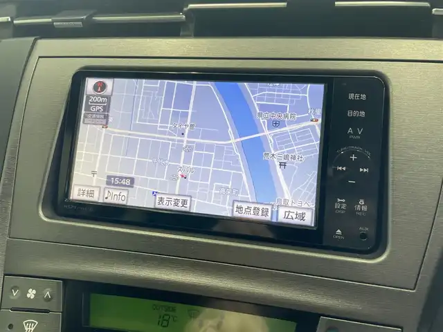 トヨタ プリウス G 鳥取県 2012(平24)年 9.2万km ホワイトパールクリスタルシャイン (株)IDOMが運営する【じしゃロン鳥取店】の自社ローン専用車両になります。こちらは現金またはオートローンご利用時の価格です。自社ローンご希望の方は別途その旨お申付け下さい/純正SDナビ（NSZT-W61G）/・Bluetooth接続/・CD/DVD/・フルセグTV/バックカメラ/ステアリングリモコン/クルーズコントロール/プッシュスタート/スマートキー/純正フロアマット/前後コーナーセンサー/D席パワーシート/ウインカーミラー/取扱説明書