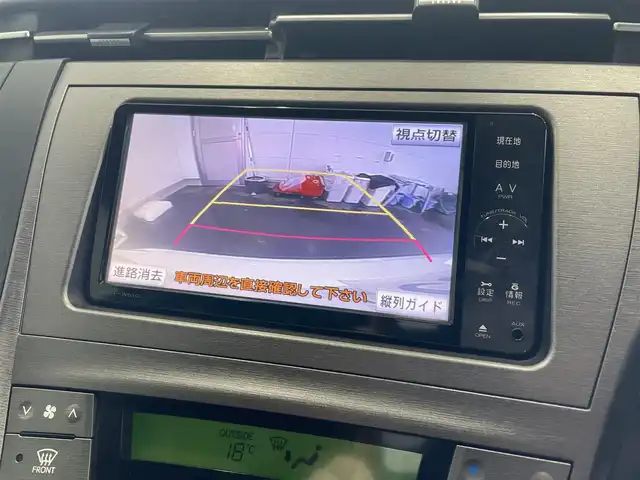 トヨタ プリウス G 鳥取県 2012(平24)年 9.2万km ホワイトパールクリスタルシャイン (株)IDOMが運営する【じしゃロン鳥取店】の自社ローン専用車両になります。こちらは現金またはオートローンご利用時の価格です。自社ローンご希望の方は別途その旨お申付け下さい/純正SDナビ（NSZT-W61G）/・Bluetooth接続/・CD/DVD/・フルセグTV/バックカメラ/ステアリングリモコン/クルーズコントロール/プッシュスタート/スマートキー/純正フロアマット/前後コーナーセンサー/D席パワーシート/ウインカーミラー/取扱説明書