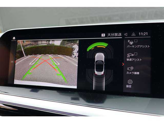 ＢＭＷ Ｚ４ M40i 大分県 2022(令4)年 0.3万km アルピンホワイトⅢ ワンオーナー/アダプティブクルーズコントロール/ブラインドスポットモニター/ヘッドアップディスプレイ/黒革シート/シートヒーター/純正ナビ/ApplecarPlay/androidauto/バックカメラ/Bluetooth/ワイヤレス充電/LEDヘッドライト/オートハイビーム/前後コーナーセンサー/ステアリングスイッチ/パドルシフト/全方位ドライブレコーダー/純正19インチアルミホイール/ミラー一体型ETC/取扱説明書/保証書/スペアキー×1