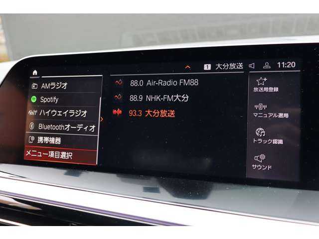 ＢＭＷ Ｚ４ M40i 大分県 2022(令4)年 0.3万km アルピンホワイトⅢ ワンオーナー/アダプティブクルーズコントロール/ブラインドスポットモニター/ヘッドアップディスプレイ/黒革シート/シートヒーター/純正ナビ/ApplecarPlay/androidauto/バックカメラ/Bluetooth/ワイヤレス充電/LEDヘッドライト/オートハイビーム/前後コーナーセンサー/ステアリングスイッチ/パドルシフト/全方位ドライブレコーダー/純正19インチアルミホイール/ミラー一体型ETC/取扱説明書/保証書/スペアキー×1